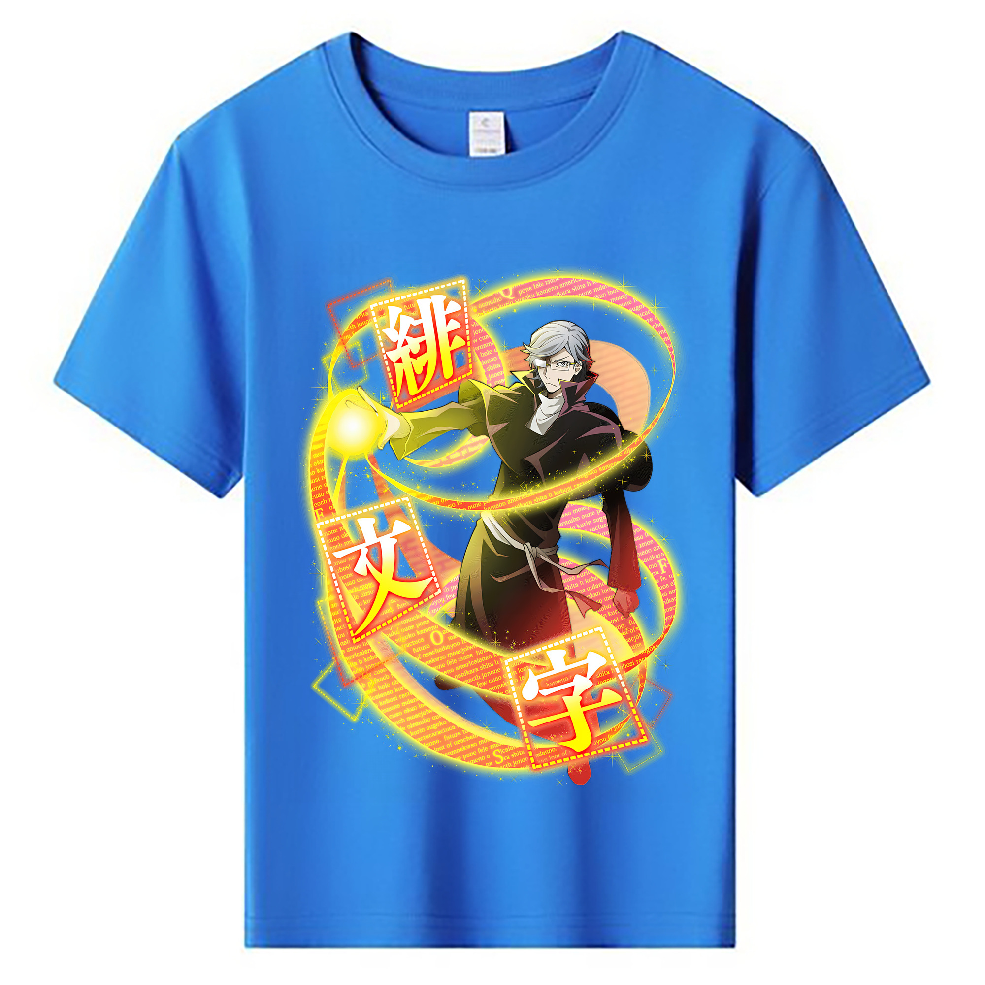 （画像用） 文豪ストレイドッグス Bungo Stray Dogs 綿100％キッズTシャツ（フロントプリント）